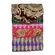 Bolsa Porta Celular Decorada com Tiras Bordadas